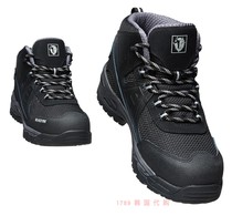 Black Yak 1789 Korea YAK-602 site construction GTX safety Labor shoes 240-285