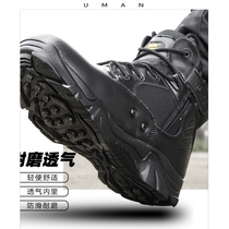 UMAN mountaineering sports shoes outdoor desert waterproof shoes men Foreign trade hiking hiking shoes quick response boots