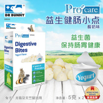 Dr Bunny Rabbit Dr. Probiotics Kennel Little Dragon Cat Dutch Pig Rabbit Probiotic Adoptive Gastro-care