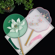 Embroidered group fan Chinese style Classical costume Hanfu Cheongsam Ancient style long-handled tassel crane lotus eight-petal round fan