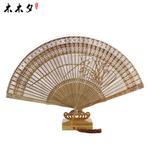 Gift box fan folding fan Chinese style all bamboo fan craft fan gift fan bamboo carved hollow fan frame ancient fan