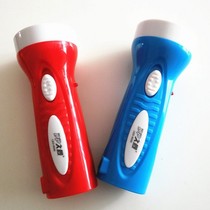 Long quantity 9056 multifunctional flashlight LED mini rechargeable flashlight portable household emergency lighting flashlight