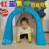 Kindergarten three-dimensional drilling cave game plastic drill ring toy game sports goods children tunnel teaching aids
