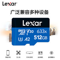 Rec Sand TF Card 512g High Speed SD Memory Card A2 Memory Card Switch Console Gopro Sport Camera