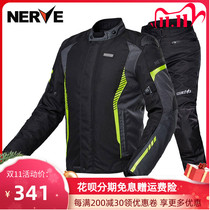 NERVE winter riding clothing mens motorcycle heavy locomotive racing clothing windproof warm Four Seasons pull clothes waterproof