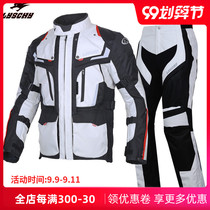 Motorcycle racing suit suit set locomotive riding suit anti-drop Waterproof warm and breathable pull set Four Seasons men