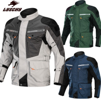  Thunder wing off-road motorcycle racing suit winter waterproof and fall-proof rally riding suit men and women winter motorcycle suit suit