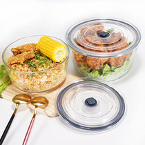 Food grade household glass bowl set fresh-keeping box microwave oven special with lid sealed large capacity storage box