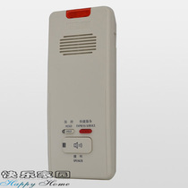 bittel wall-mounted emergency telephone without handle intercom elevator original design May 1 original brand popularity