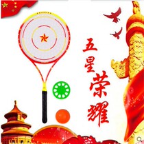 China soft slap handle five star glory Crystal 168 hole high bullet Big Beat face strong durable soft racket