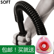 Chest expansion fitness equipment arm strength device grip strength bar arm strength stick health supplies 20-60kg fitness tools