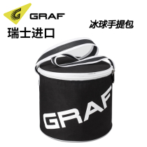 GRAF ice hockey cake handbag spot ice hockey bag portable ice hockey bucket bag capacity 50