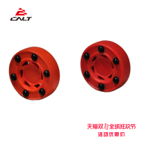 Land ice hockey ball training national standard ice hockey equipment ice hockey sports ball pie roller skating ice hockey