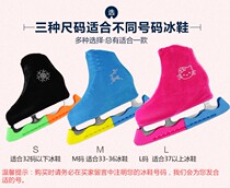 Color pattern skate shoe cover Flower knife shoe cover Figure skating shoe cover Skate sheath does not fade elastic good