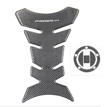 GW250 motorcycle modification sticker fishbone sticker fuel tank sticker GW250F upper plate key scratch-resistant decal modification