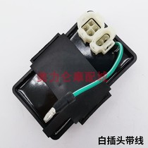 Adapted five sheep Honda pedal motorcycle Old subsection Little Princess 100 with wire ignitor WH100T-E to hit the fire block