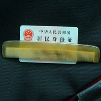 New product grate comb Fine tooth scraper comb Natural scalper horn grate white horn comb scraping dandruff lice Narrow fine section