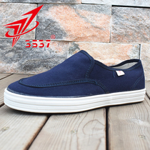 3537 boss shoes mens sports canvas shoes labor insurance work blue cloth shoes outdoor casual shoes summer breathable shoes