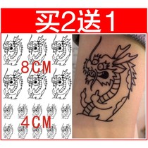 Buy 2 get 1 treasure batch paste left White Tiger arm Blue Dragon right spoof Tiger Tiger waterproof sticker dragon tattoo cute funny
