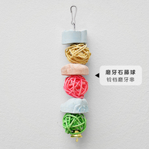 Grill stone rattan ball Bell molars string can hang cage rabbit grass stick snack Chinchilla toy rabbit cage decoration