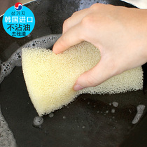 Korean natural imitation loofah dishwashing dishes sponge brush pan no scratches decontamination no oil removal residue cleaning 24 pieces