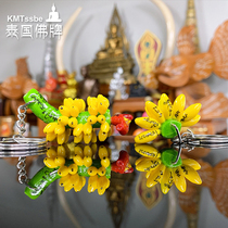 Thai Buddha Banana Temple 2562 small banana keychain pendant