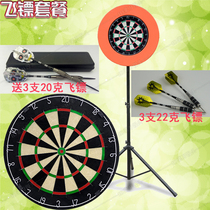 Export sisal knife net target hemp target package dart board shelf Dart stand dart guard ring background send dart