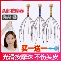 Massage scalp claw orgasm female soul pull away Scratch head anti-itch clip scratch scalp head massager household twelve claws