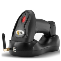 Cormi wireless WY5D red light one-dimensional barcode scanning gun supermarket sweep code express scanning gun with seat scanner