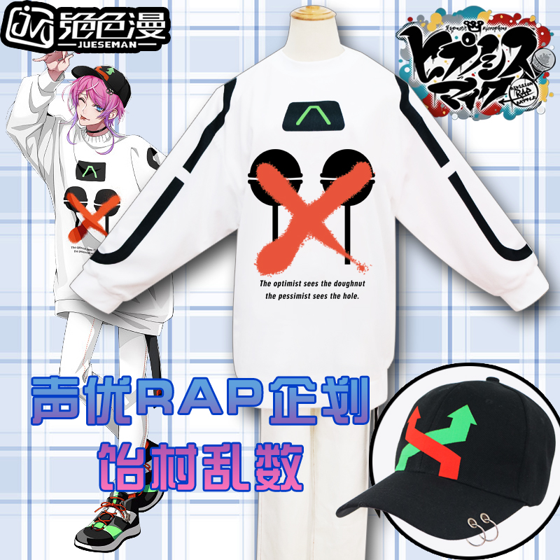 DARLING in the FRANXX Kokoro Cosplay costumes bhiner cosplay costume