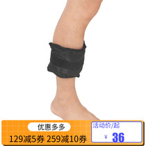 Apro sharp beat running weight-bearing sandbag leggings exercise hand binding breathable sandbag 1-2KG adult children