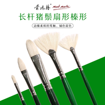 Australia Montmart round head flat head fan-shaped green long pole long peak pig Mane oil painting gouache acrylic color pen