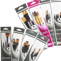 Montmart brush 4 6 professional gouache watercolor acrylic painting brush oil brush set nylon hair Hook pen