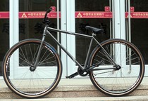 cjbike 700C action vehicle