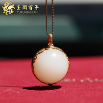 Yurun century-old Xinjiang Hetian Jade Black Mountain material sheep fat jade 18K gold pendant womens clavicle chain white jade pendant