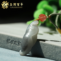 Yurun Hundred Years Xinjiang Hetian Jade Seed Material Ink Jade Blue and White Yufu Bean Ruyi Pendant Pod Seed Jade Pendant Collection