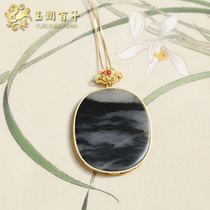 Yurun century-old Xinjiang Hetian jade seed material blue and white 18K gold inlaid safety card pendant No matter brand seed jade pendant