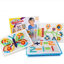 Creative 296 grain mushroom nail toy puzzle board combination kindergarten gift childrens ingenious nail puzzle