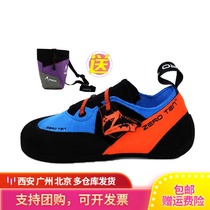  Zero ten childrens buckle rock climbing shoes Bouldering beginner rock climbing shoes training exercise outdoor wild climbing shoes