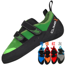New climbx rave Stickhead Climbing Climbing Shoes Red Green Mens and Womens Generic Style