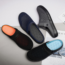 Outdoor Slippers Men's Light Beach Slippers Baotou Half Drill Fast Drill Beach Shoes Men's Large Size 4546