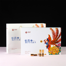 Heze peony stamen tea gift box about he peony golden stamen tea national stamen peony tea affordable outfit