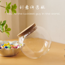 Glass wishing bottle sand shell bottle dry flower storage bottle diy drifting bottle lucky empty bottle creative gift