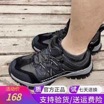 Pathfinder hiking shoes for men and women 20 autumn winter outdoor leisure non-slip warm hiking shoes TFAI91201 92201