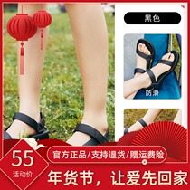 Pathfinder beach shoes for men and women 20 spring and summer outdoor stretch comfortable EVA wading sandals TFGI81708 82708