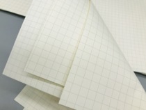 8mm9mm10mm grid paper grid paper engineering drawing drawing first class Registered Architect Sketch Special paper