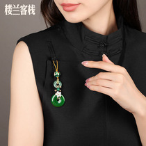 Cheongsam pressed placket pendant pendant national style ancient style clothes placket hanging ping an buckle vintage emerald chalcedony accessories female
