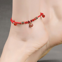 Red rope anklet Bell with sound antique foot rope Garnet water sound Palace Bell foot decoration retro female 2021 New
