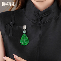 Original flaggown dry green silver hanging Chinese clothing accessories ancient and antique flavor displays grade