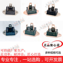 TG35C60 TRIAC 100A1200V New high-power TG35 40 80C800V JST